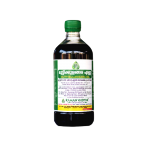 Muttikulangara oil